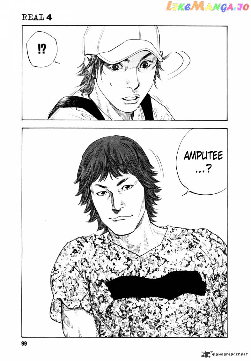 Real, Chapter 21 image 29